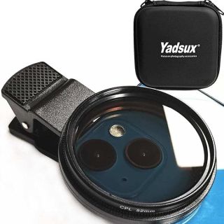 52mm Clip-On CPL Filter for iPhone 15/14/13/12/11 & Samsung - Enhance Your Smartphone Photography!