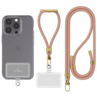 Sinjimoru Cell Phone Lanyard for Phone Case (2Packs), with Adjustable Phone Strap for Wrist Compatible with Key Holder & ID Card Holder. Sinji Strap Rainbow