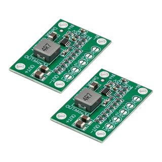 KOOBOOK 2Pcs DC DC Step Down Power Module 5-16V to 1.25V/1.5V/1.8V/2.5V/3.3V/5V 3A Adjustable Buck Voltage Converter Board