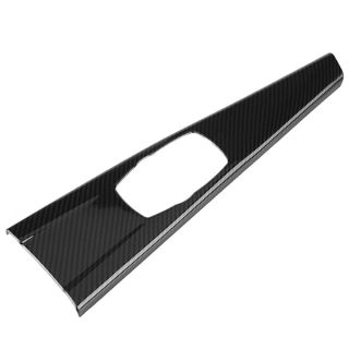 Aramox Multimedia Panel Cover, Carbon Fiber ABS Interior Multimedia Panel Cover Trim Left?Hand Driving for 3 Series F30 F34 4 Series F33 F36