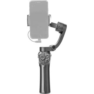 Benro 3 Axis Handheld Gimbal for Smartphone (3XS)