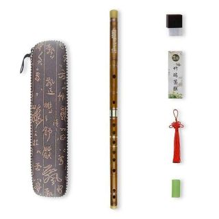 D Key Dizi Bitter Bamboo Flute for Beginners with Free Membrane & Glue & Protector Set Traditional Chinese Instrument?Key of D/Bitter Bamboo?