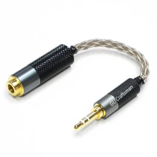 GUCraftsman 3.5mm to 4.4mm Balanced Headphone Adapter Cable - High-Quality 6N Silver for Audio Players