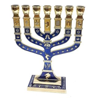 Golden Menorah 7 Branch 12 Tribes Of Israel Jerusalem Menora Blue Enamel 4.7"