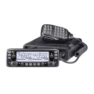 Icom IC-2730A Dual Band VHF/UHF 50W Mobile Radio