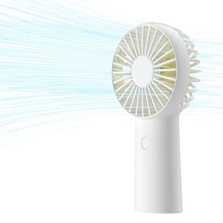 JISULIFE Handheld Fan: 4000mAh Portable USB Fan with 3 Speeds - Perfect Summer Gift for Travel & Outdoor Use