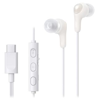 JVC Gumy Connect USB-C Wired Earbuds Headphones, Delay-Free for Videos and Gaming, Built-in DAC Reduces Noise and Improves Sound Quality, 9.2 mm Diameter Neodymium Drivers - HAFR9UCW (White)