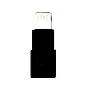 Buy KOKKIA Slim Lightning Extender: Compact Male to Female Adapter for iPhone, iPad, iPod - Compatible with i10L & 10L Pro Splitter