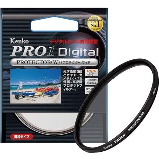 Kenko 62mm PRO1D Protector Filter: Enhance Your Photography with Multi-Coated Lens Protection