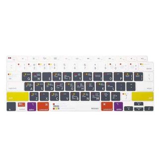 MOSISO Keyboard Cover Only Compatible with MacBook Air 13 inch 2022 2021 2020 Release A2337 M1 A2179 Backlit Magic Keyboard with Retina Display &amp; Touch ID, Silicone Skin, Mac OS X Shortcut, White