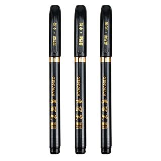 Maxmartt 3 Pcs Calligraphy Pen Set - Ink Pens for Chinese & Japanese Writing, Drawing & Shodo - Perfect for Beginners