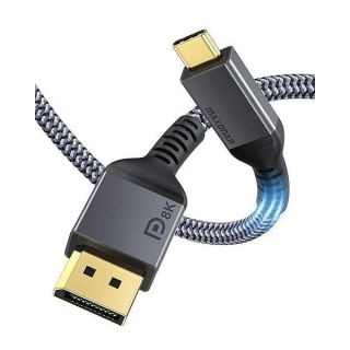 Maxonar 8K USB C to DisplayPort Cable - 4FT, 60Hz, 32.4Gbps for MacBook Pro, iPad Pro, XPS 15 & More