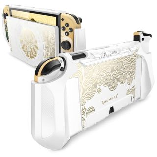 Mumba Dockable Protective Case for Nintendo Switch OLED 7 Inch 2021 Model with Blade Series TPU Grip and Anti-Scratch Material in White/Gold Color