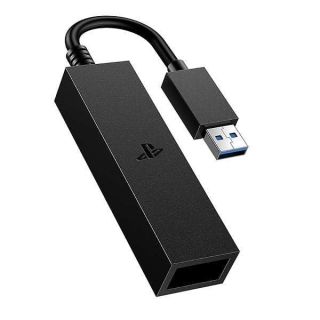 PSVR Camera Adapter for PS5: Use PlayStation VR on PS5 & PS4 with Converter Cable