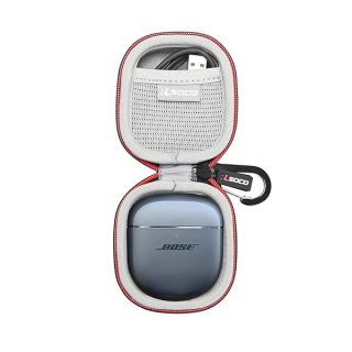 RLSOCO Hard Case for Bose QuietComfort Ultra & Earbuds II - Durable Protection for Wireless Noise Cancelling Earbuds (Black)