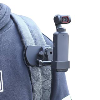 SUREWO 360° Rotation Backpack Strap Mount Quick Clip Mount with Expand Frame Compatible with DJI Osmo Pocket,Osmo Pocet 2