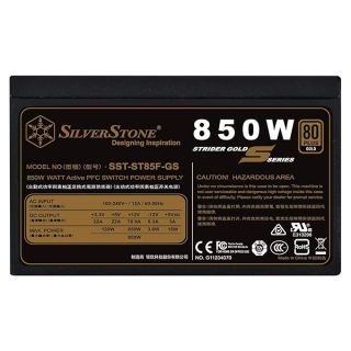 SilverStone Technology 850W Computer Power Supply PSU Fully Modular with 80 Plus Gold & 140mm Design Power Supply (SST-ST85F-GS-V2)