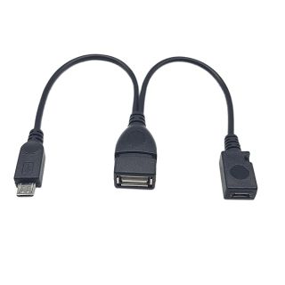 SinLoon USB 2.0 Data Charge Y Splitter Cable, Micro USB Host OTG Cable with Micro USB Power Cable (USB A F to mirc M+F)