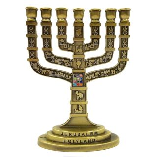 Small 12 Tribes of Israel Jerusalem Temple Menorah 7 Branch Brass Candle Holder Judaica Gift 4.7"