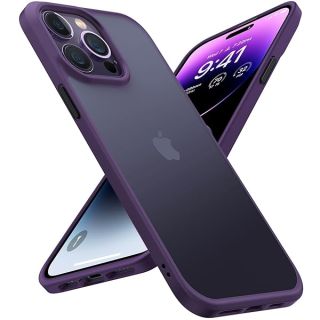 TORRAS Shockproof Designed for iPhone 14 Pro Case,  Translucent Matte Hard Back with Silicone Slim Protective Anti-Fingerprint Anti-Scratch Phone Case Guardian 2022, Purple