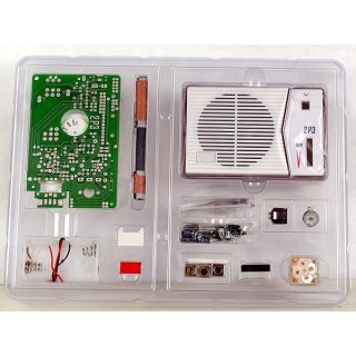 Tecsun 2P3 AM Radio Receiver Kit - DIY for Enthusiasts, Built it into a Radio case !