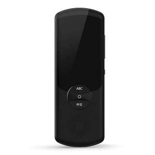 iFLYTEK Easy Trans 2.0: Smart Portable Voice Translator - 33 Languages, Offline AI Translation